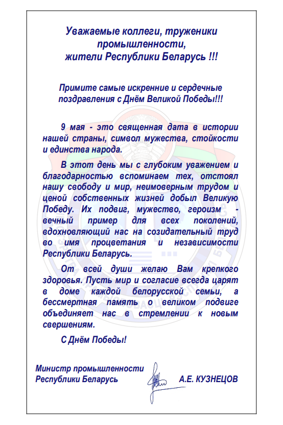 Screenshot_42.png