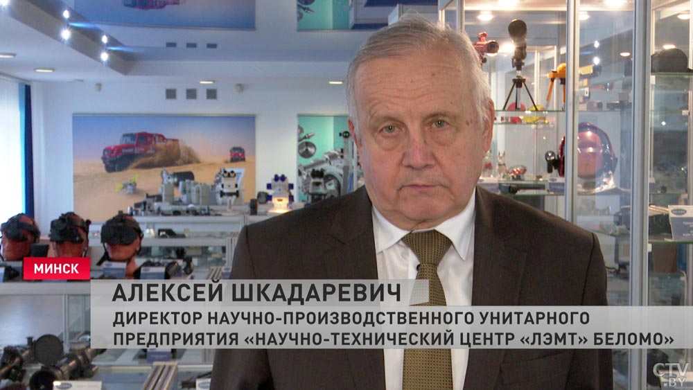 shkadarevich_21042023.jpg shkadarevich_21042023.jpg