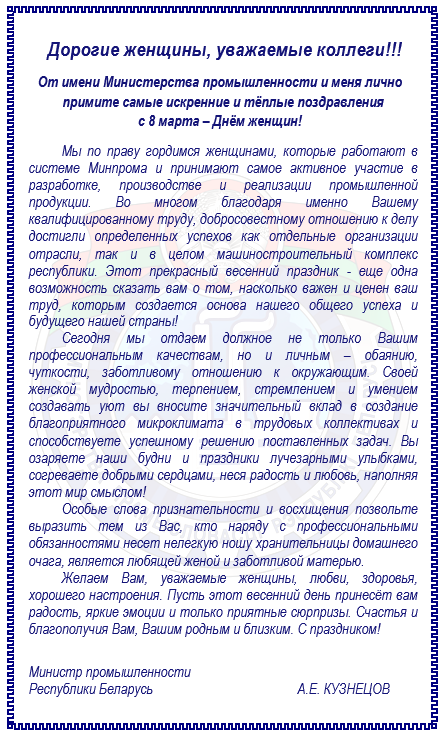 Screenshot_5.png