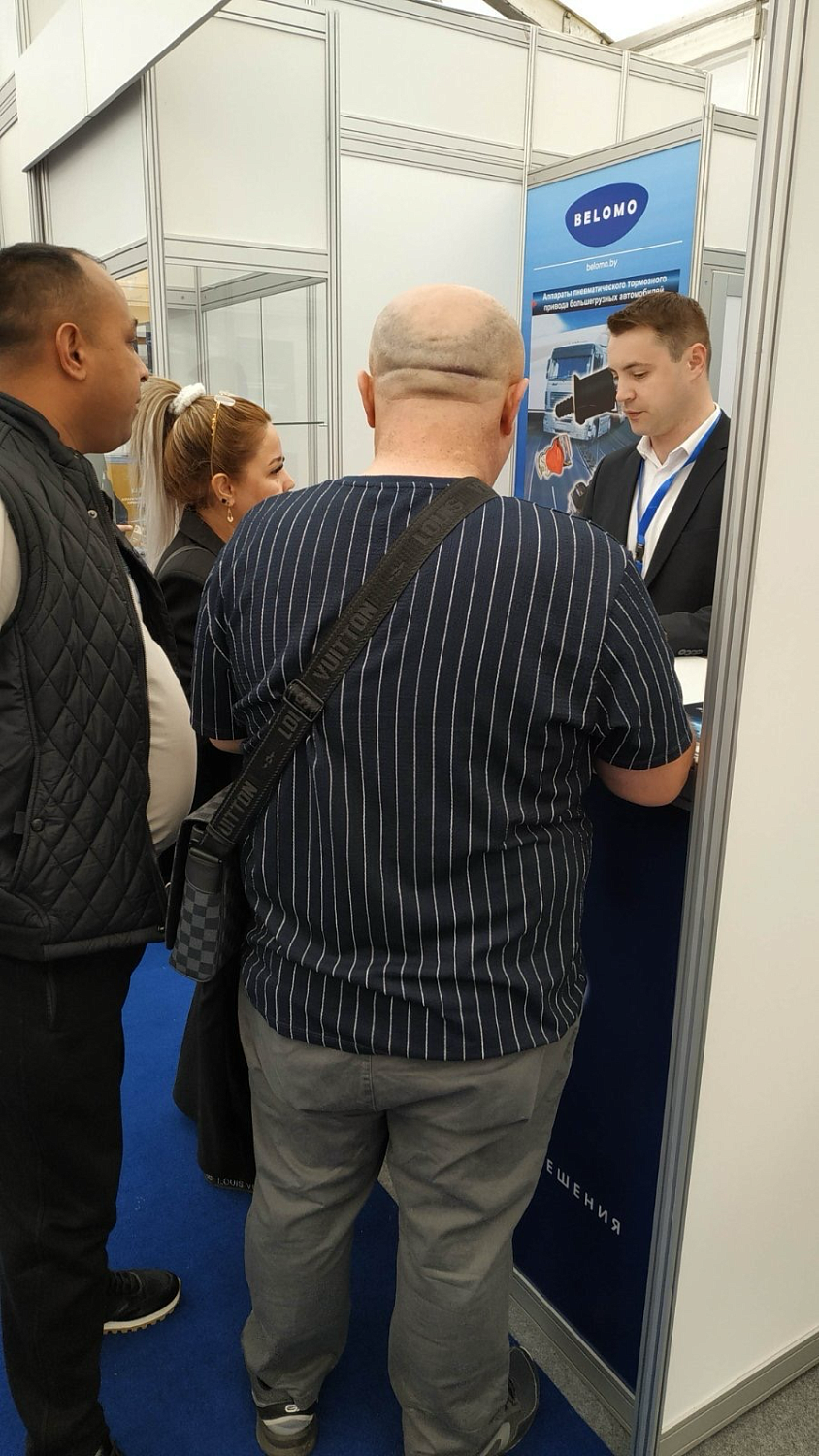Automechanika Astana 2024