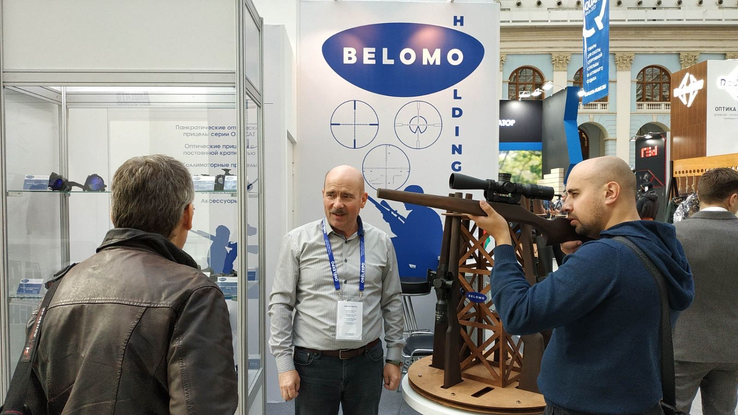 ORELEXPO 2022
