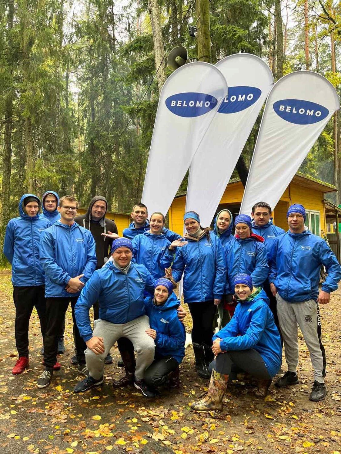 XIV Республиканский туристический слет "Крутой маршрут"