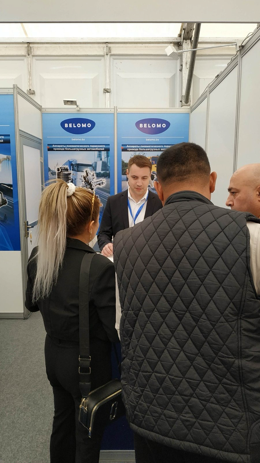 Automechanika Astana 2024