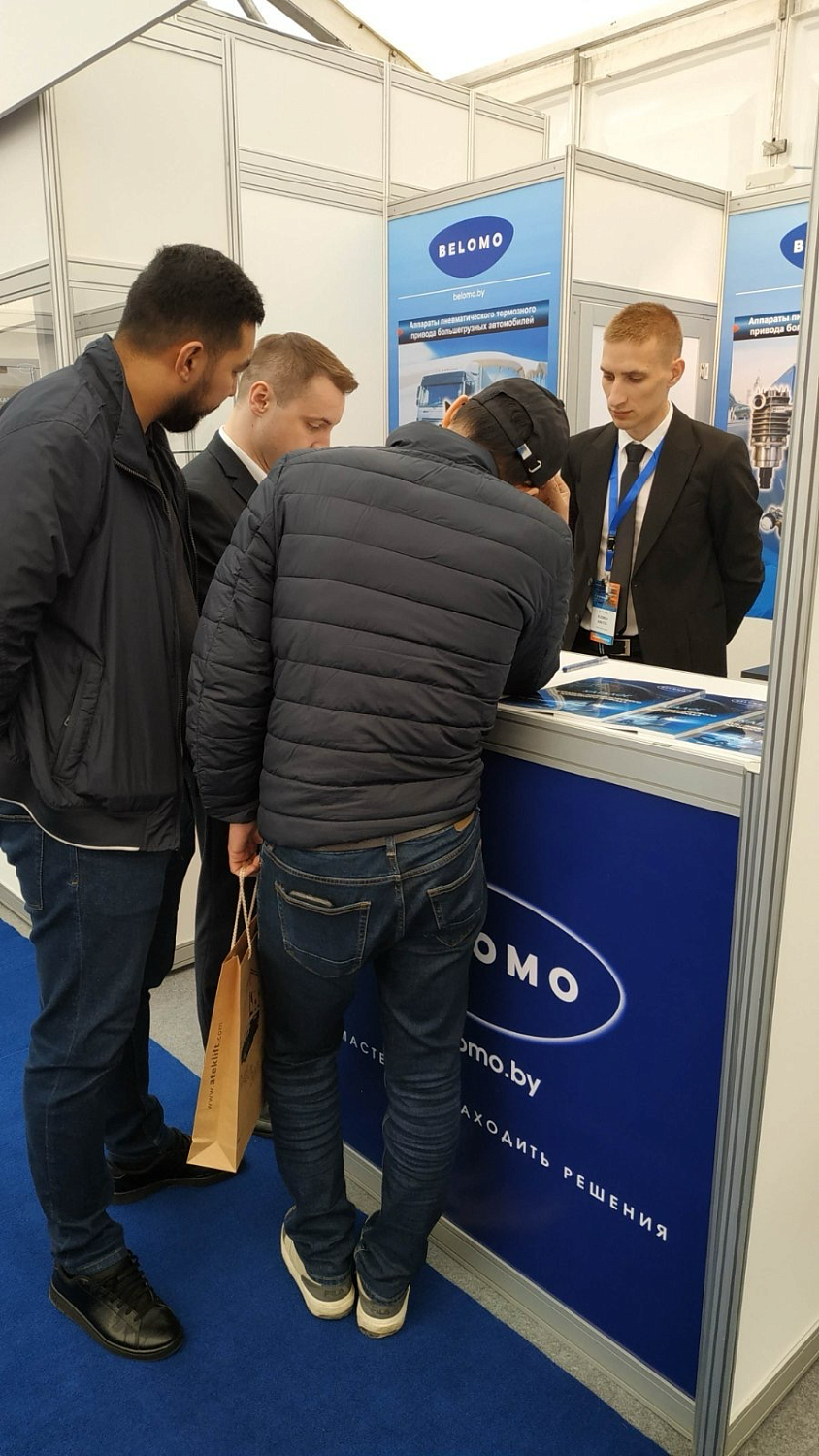 Automechanika Astana 2024