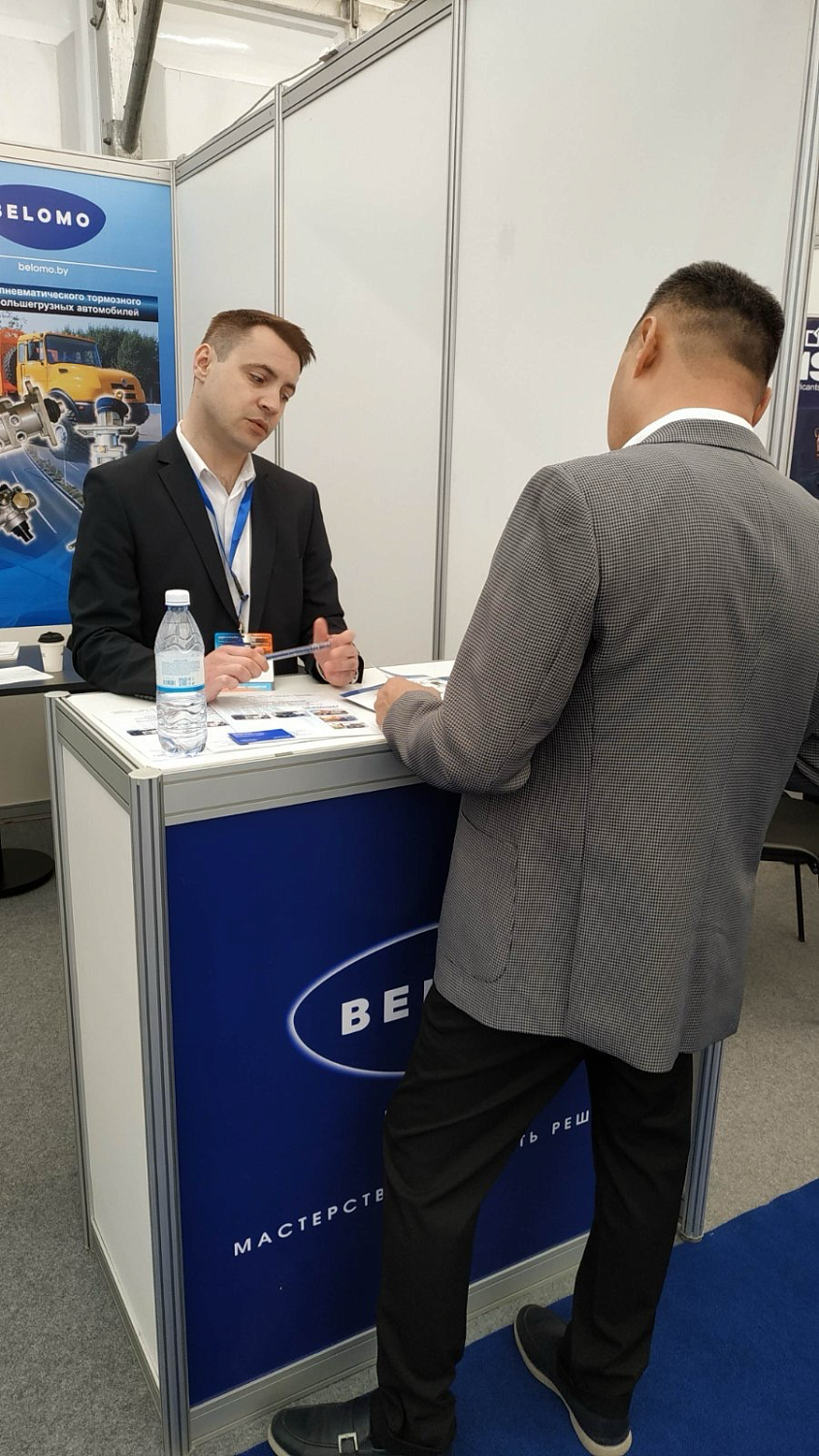 Automechanika Astana 2024
