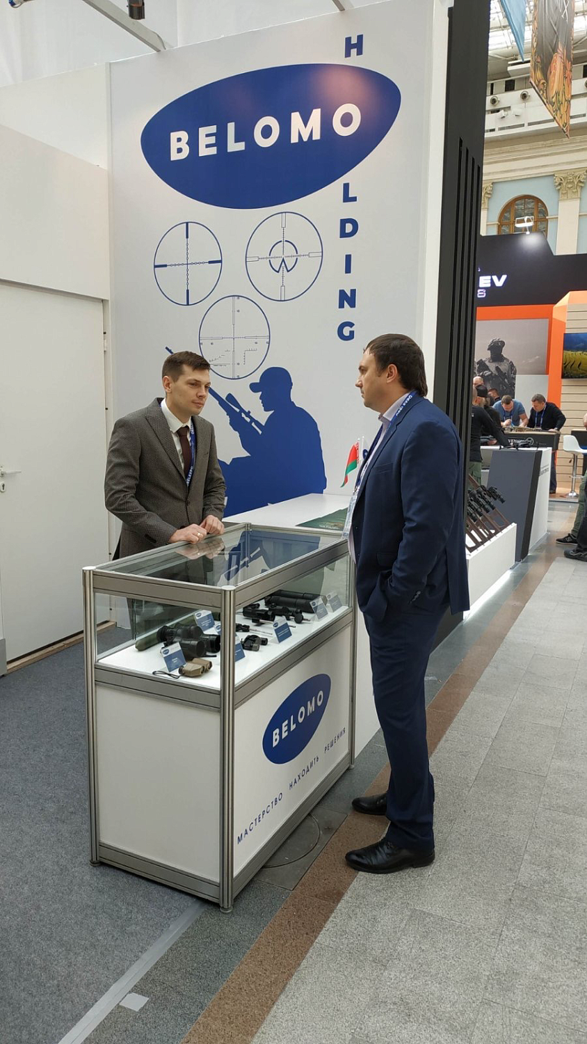 ORELEXPO 2022