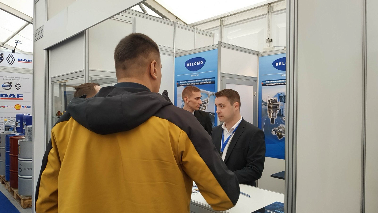 Automechanika Astana 2024